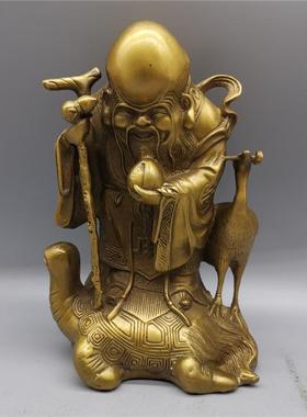 黄铜老寿星摆件仿古做旧寿龟福禄寿供照送老人长辈贺寿工艺品