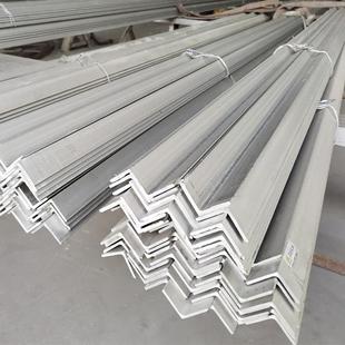 钢板折边角钢45 304槽钢 泰安不锈钢槽钢 山东不锈钢角钢