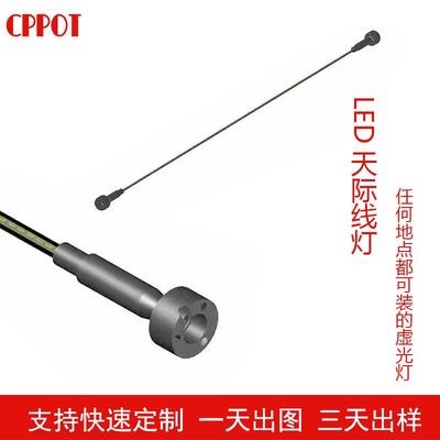 天际线虚光灯LED低压软灯带12v2835贴片高亮家商用灯条光带