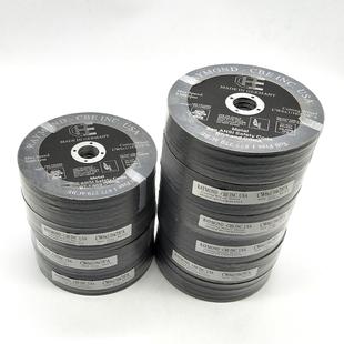 1.6 8电厂检修锯片150 22mm 雷蒙赛博CBE切割片CW6