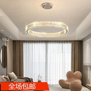 全光谱现代简约卧室吊灯房间创意个性 圆形餐厅客厅吧台大气水晶灯