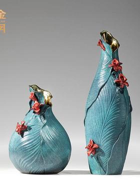 铜金岁月美人蕉花瓶黄铜摆件花瓶容器皿家居壁柜玄关装饰铜工艺品