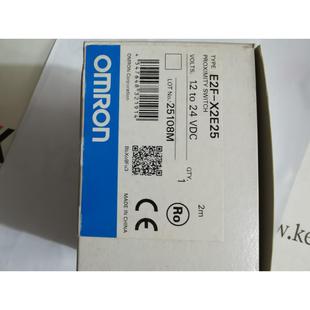 防水型接近开关 X2E25 E2F