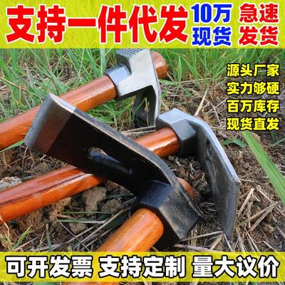 小锄头种菜挖笋农户外除锄草洋镐钓鱼挖土冰锛锤锛凿刨锛木工具