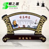 环保炭雕工艺品办公桌面商务毕业实用同学聚会碳雕教师节礼品印制