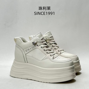 珠利莱2025新款白色厚底高帮鞋女真皮系带内增高小个子百搭休闲鞋
