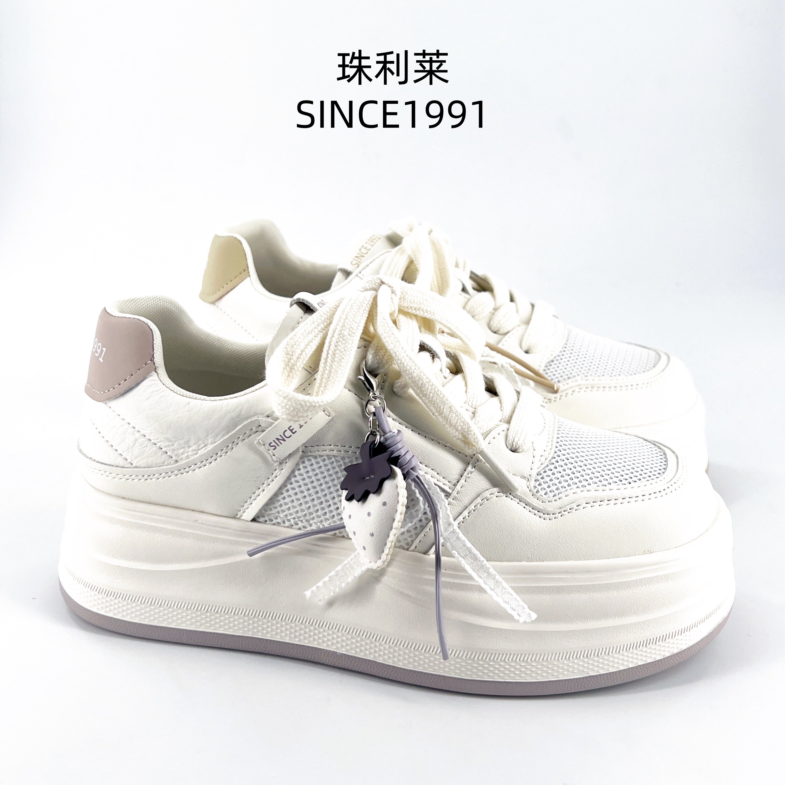 珠利莱2026夏季单网厚底小白鞋女休闲风透气增高舒适系带板鞋百搭