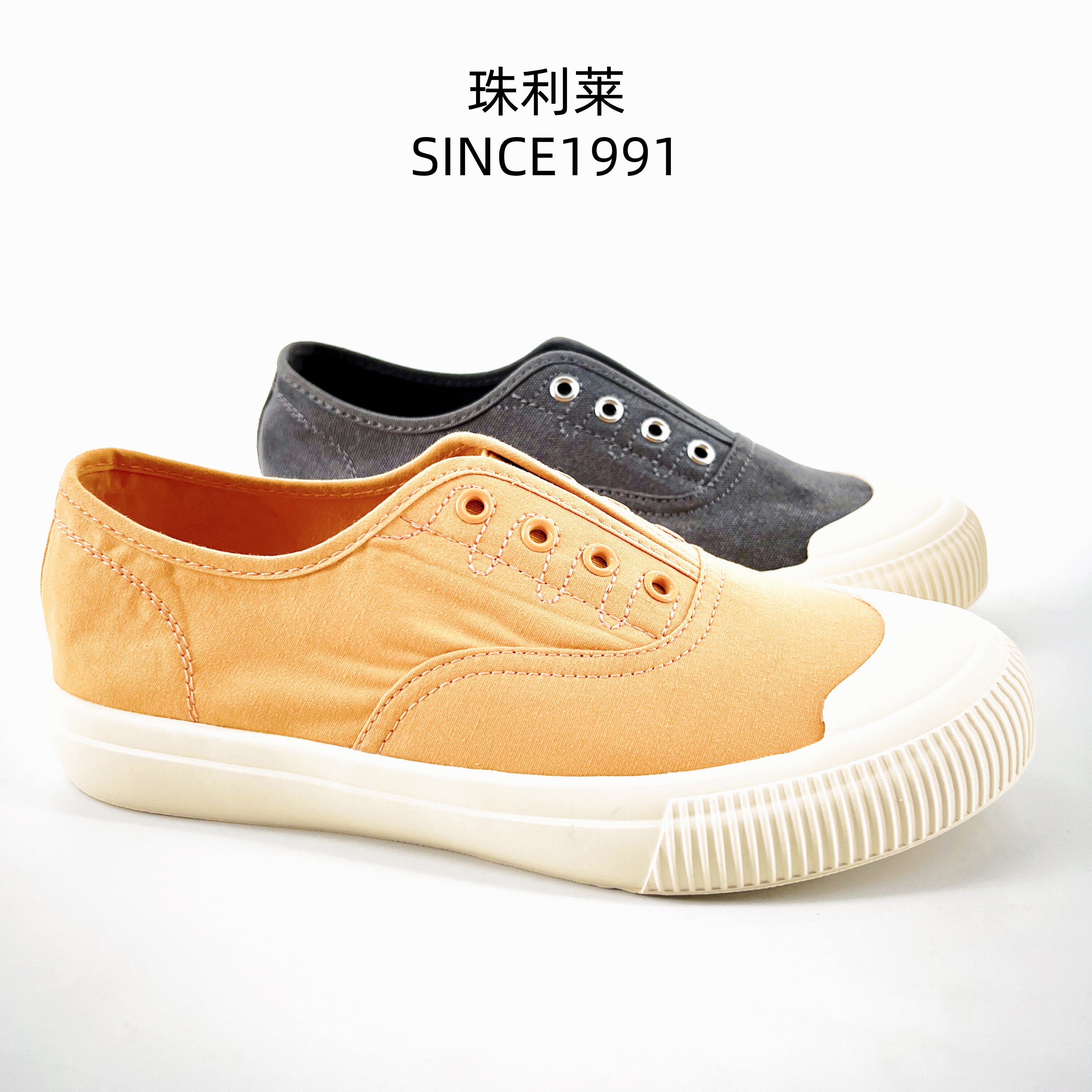 珠利莱夏季女一脚蹬透气帆布鞋