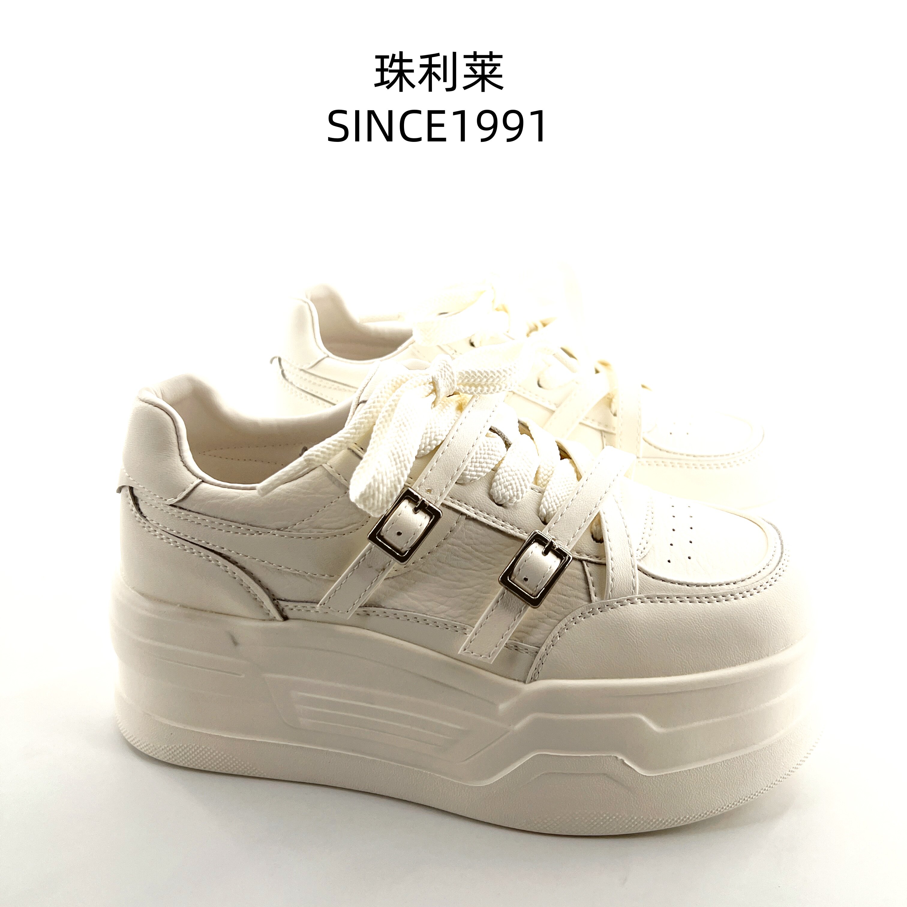 珠利莱白色复古增高德训鞋女