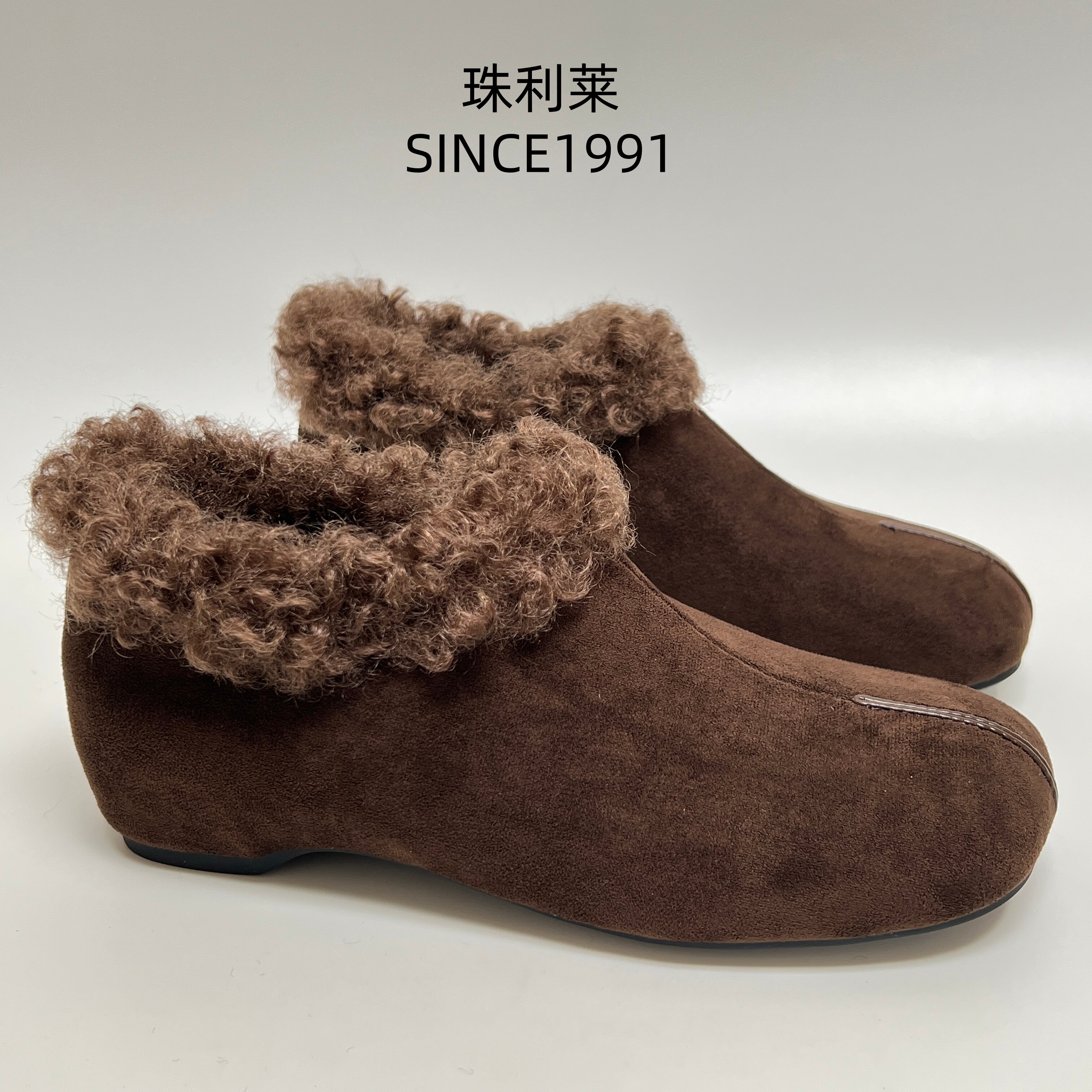 珠利莱冬季加绒保暖内增高穆勒鞋