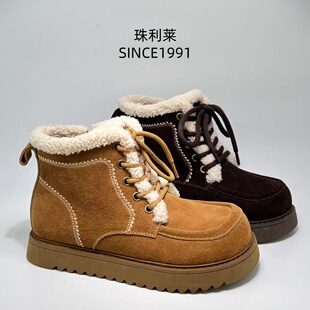 珠利莱2024冬季新款厚底雪地靴女冬季加绒保暖系带短靴防滑棉鞋