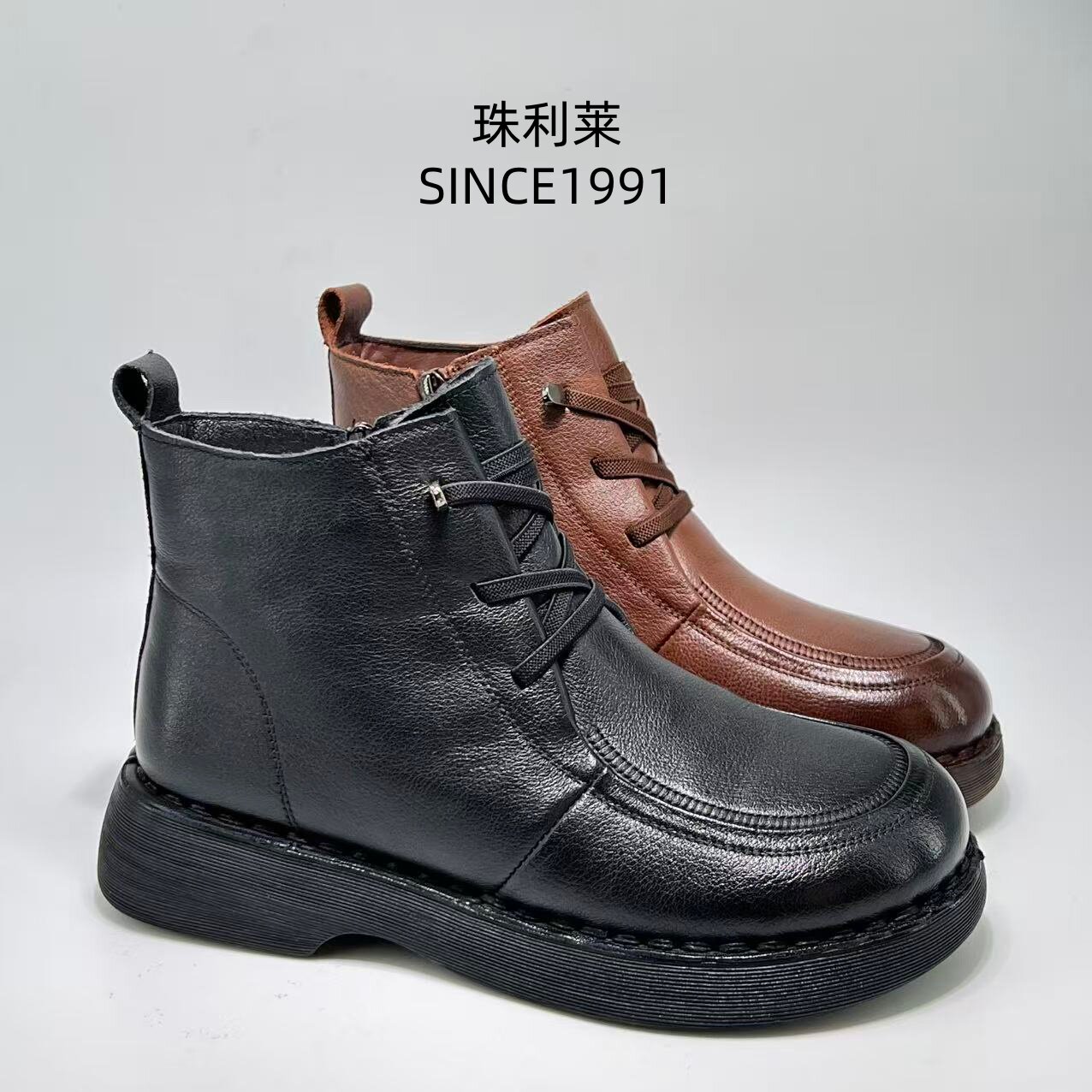 珠利莱2025冬季真皮短靴女冬季加绒保暖系带马丁靴平底切尔西靴
