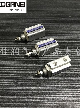 小金井埋入式气缸NDA6X5/NDAS6X5X10X15X20-N-3-8-1A-ZC130/153