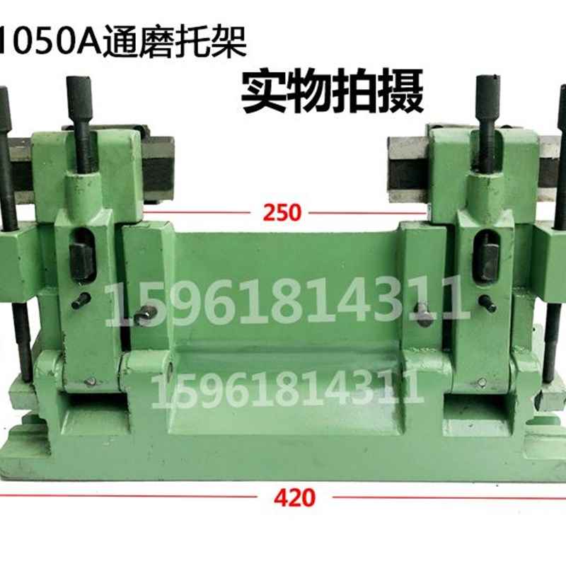 MT1040A无心磨床托架1050/1080通磨托架切入磨托板架1010刀架无锡