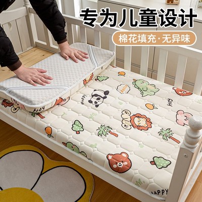 棉花褥子儿童床垫定制任意尺寸拼接床垫子幼儿园软垫50x60x135cm