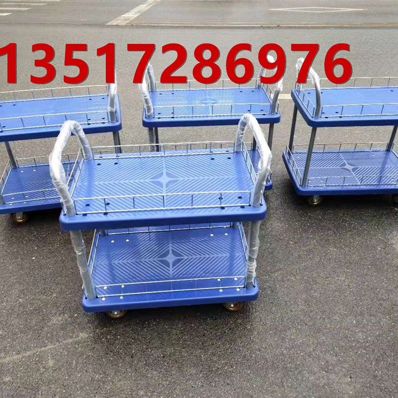 湖北平板车折叠手推车小推车推货车静音拉货车搬运车工具车拉货车