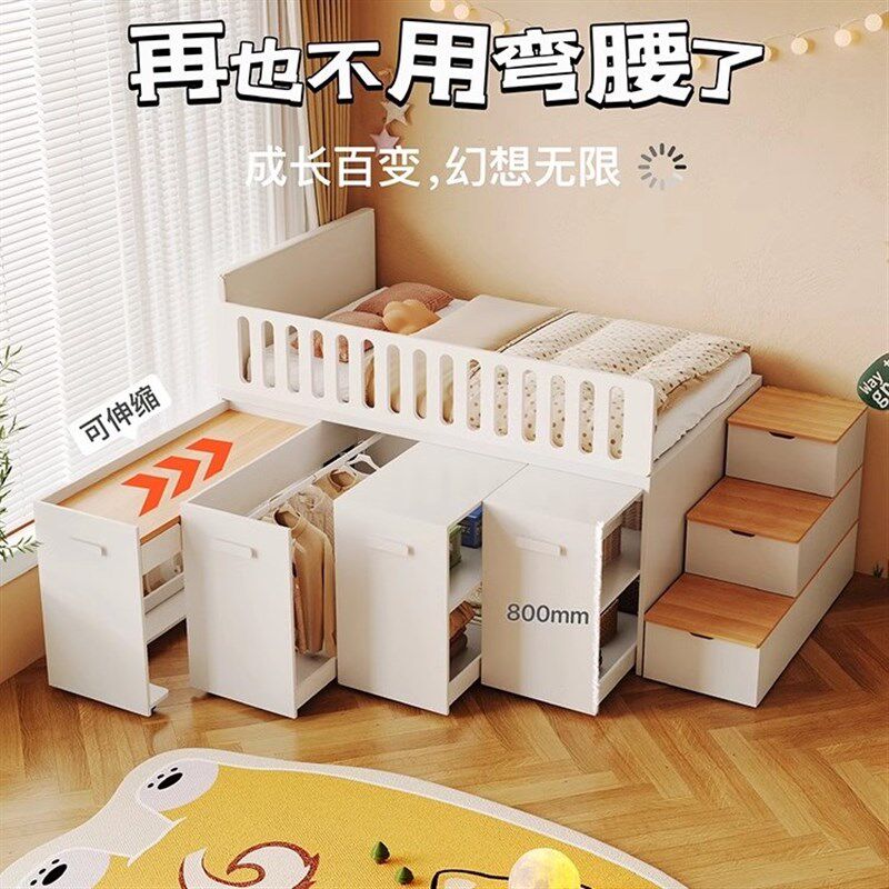 上床下桌半高床多功能组合床可抽拉衣柜床衣柜书桌一体床上床下柜