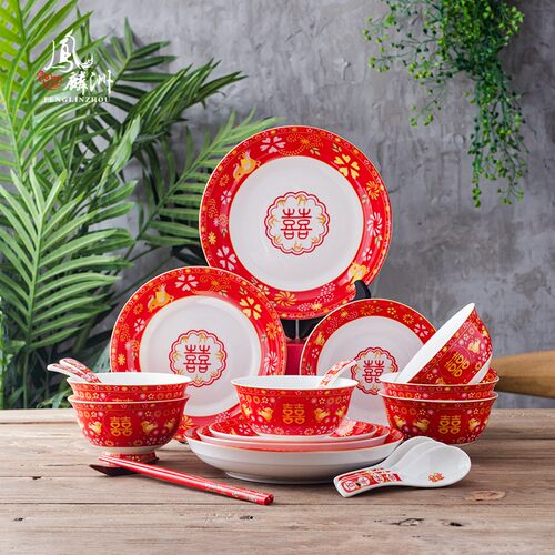 热卖中式骨瓷餐具结婚红色碗筷套装陶瓷饭碗家用碗碟乔迁新居礼品