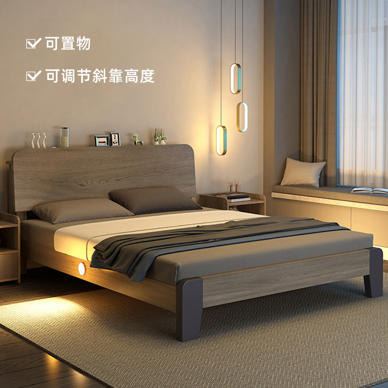 实木床现代简约1.8m出租房用双人床主卧1.5m家用经济型单人床床架