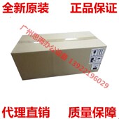 658 659 758e 柯尼卡美能达 定影器 558e C759原装 定影组件 C558