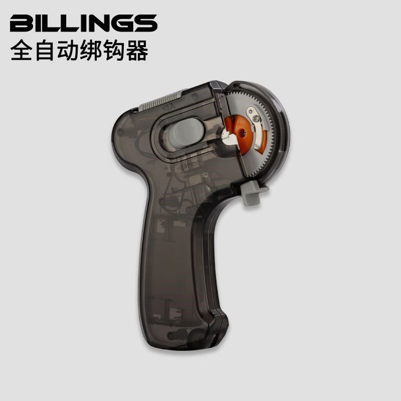 比灵斯电动绑钩器 自动绑钩器 绑钩器