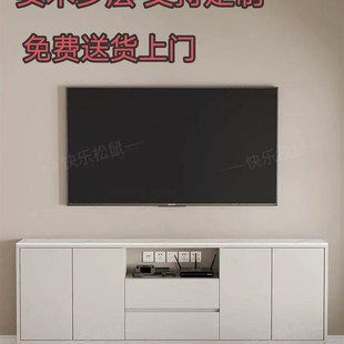 实木现代风电视柜超薄25cm主卧室高款60落地式2024新款极窄30床尾