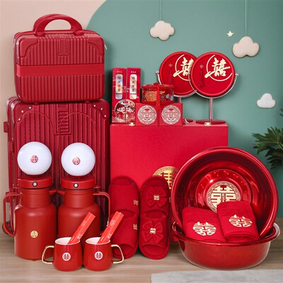 陪嫁物品女方大全套套装婚嫁妆用品结婚娘家高档女儿出嫁洗漱新娘