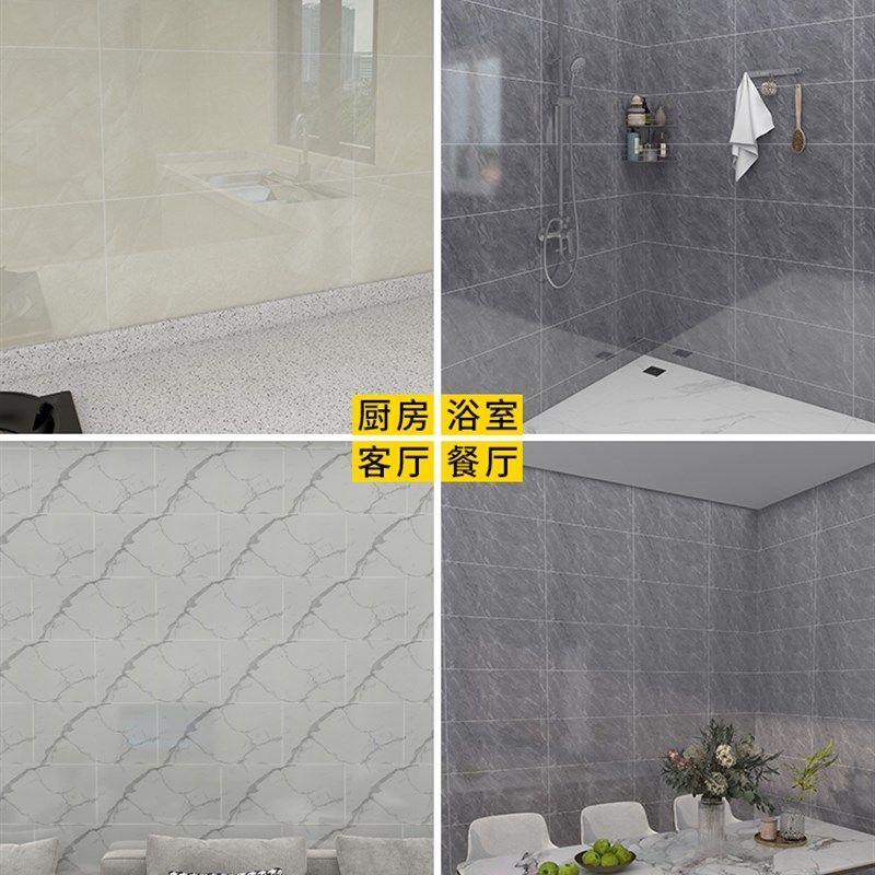 瓷砖墙贴自粘铝塑板防水防潮3d立体墙纸墙面翻新装饰大理石贴纸