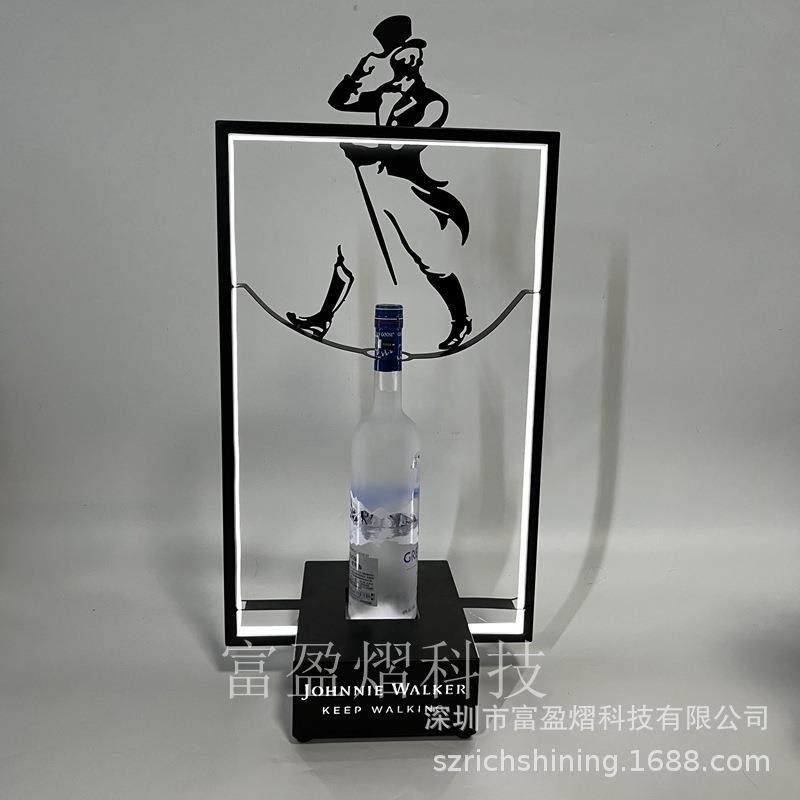 JW发光酒座led发光器皿白光酒架威士忌不锈钢展示架酒吧用品