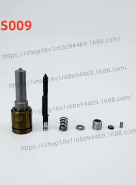 Nozzle G4电装系列喷油嘴G4S009 用于喷油器23670-0E010