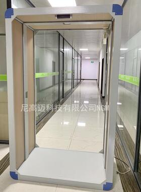 厂家供应222nm远紫外线智能消毒门,超市商场纳米紫外线消杀通道仓