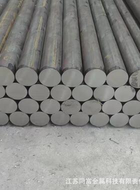 现货销售镍基高温合金GH3044圆钢锻件GH44圆棒可零切销售规格齐全