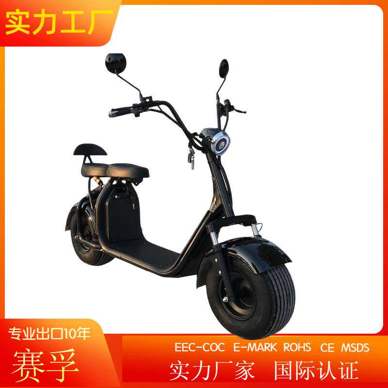 2025 electric harley citycoco scooter外贸出口电动哈雷车