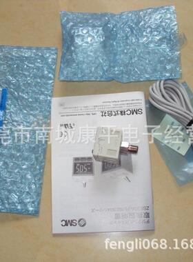 SMC压力开关ZSE20A-R-M5-JD