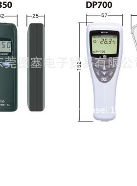 RKC理化工业DP-700A热电偶ST-50 51温控器CD901-FD10/M*AB