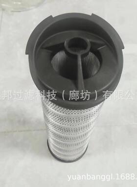 供应 颇克 946437Q 液压油滤芯 滤清器