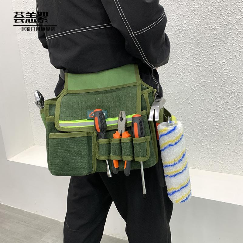 帆布工具包加厚耐磨维修电工包多功能收纳包五金劳保工地大包中包