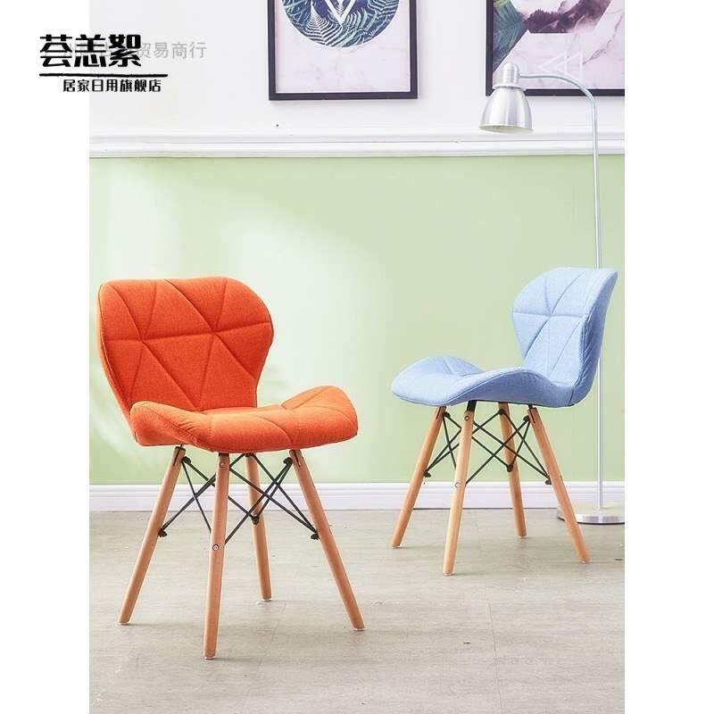 北欧实木餐椅家用电脑椅简约现代蝴蝶椅化妆椅靠背凳子布艺书桌椅