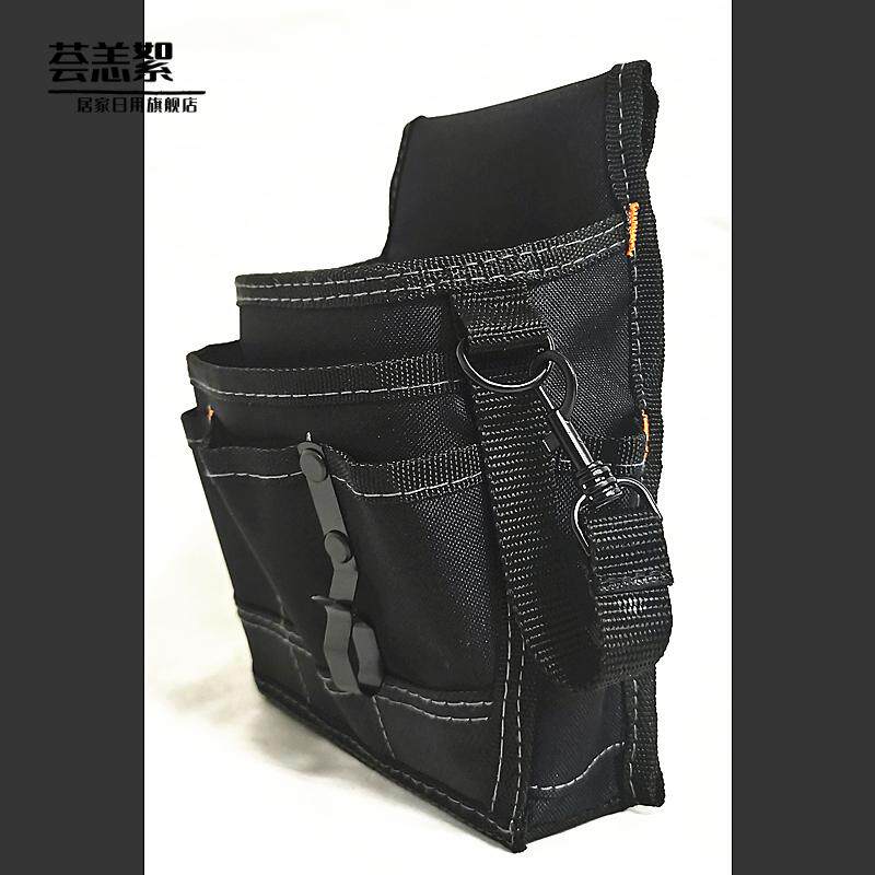 汽车贴膜工具腰包加厚牛津布多功能水电工耐磨木工钉兜