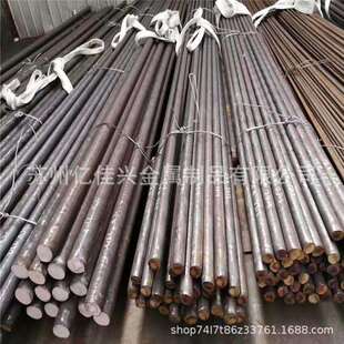 任意规格零切329J1不锈钢棒材 现货销售SUS329J1双相不锈钢圆钢