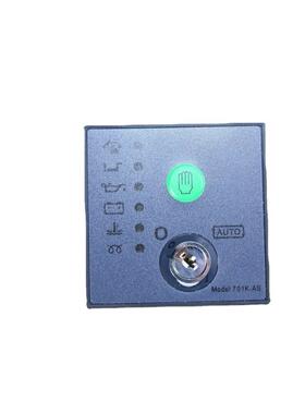 厂家直销发电机用控制器DSE702 发电机组控制器DSE702AS