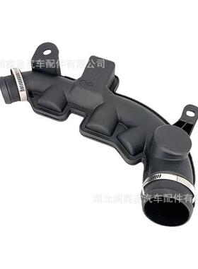 1440J1 9659145680增压进气软管适用3008 C4 308 5008 RCZ 508