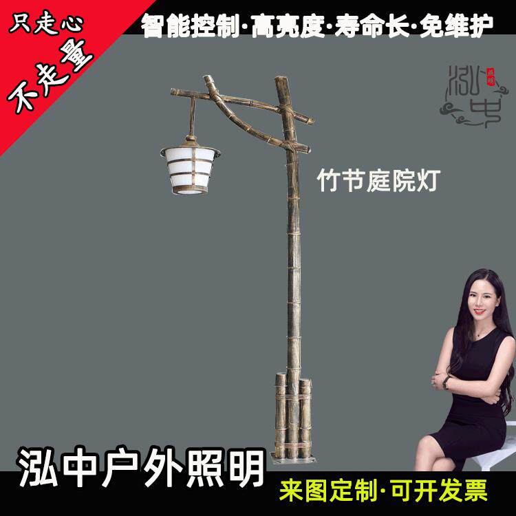 3.5米led路灯 竹节户外广场公园异形园林树脂景观灯不锈钢庭院灯