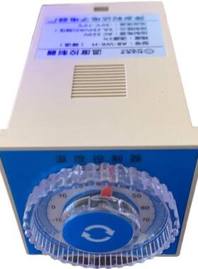 供应W2K-Z2N(TH)双路智能数字温度控制器 数字智能凝露温度控制器