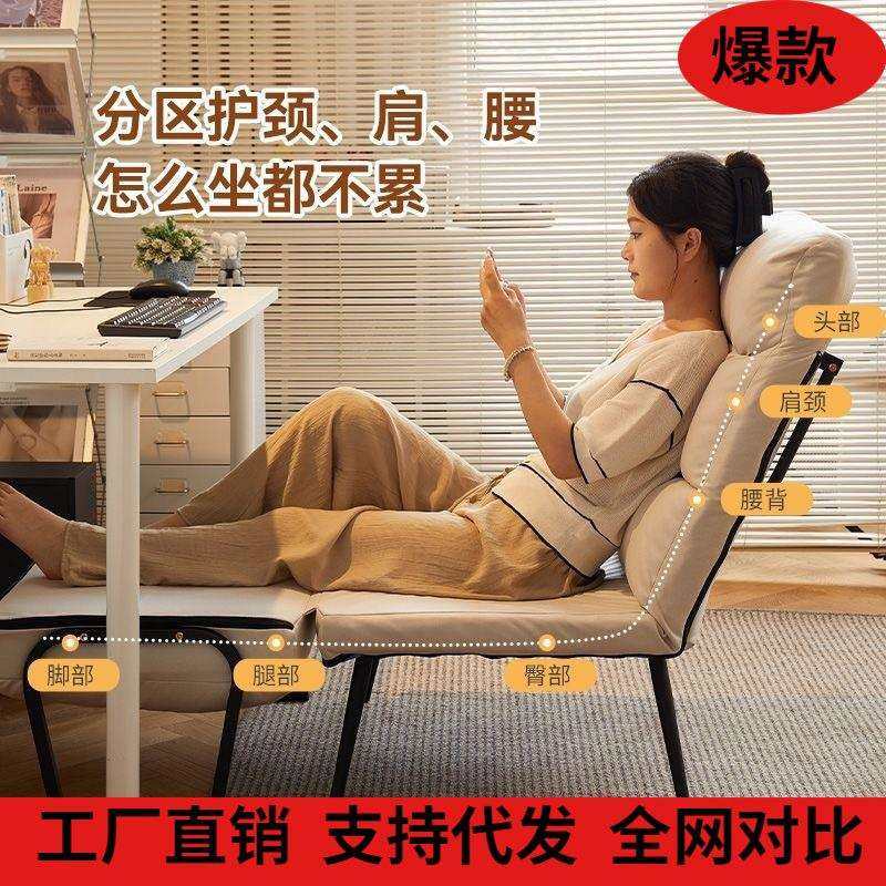折叠躺椅办公室午休午睡单人床两用椅夏季可躺可坐椅靠背沙发座椅,鲜花速递/花卉仿真/绿植园艺,割草机/草坪机,淘宝优惠券,粉丝福利购,淘宝优惠卷