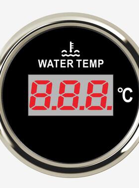 圆形数显水温表52mm9-32v电感测水箱温度表40-120度带红色背光灯