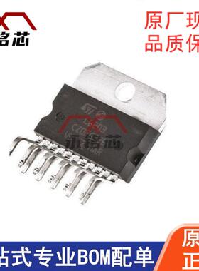 L6203 封装 Multiwatt-11全半桥（H 桥）驱动器 原装现货