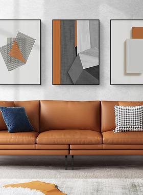 弦明 现代轻奢客厅装饰画北欧简约沙发背景挂画几何卧室餐厅壁画