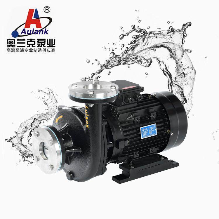 供应RGP 系列耐高温管道泵热水,鲜花速递/花卉仿真/绿植园艺,割草机/草坪机,淘宝优惠券,粉丝福利购,淘宝优惠卷