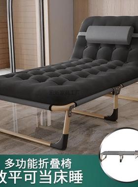 Hx2折叠床单人床家用便携多功能躺椅办公室简易午休床成人简易行